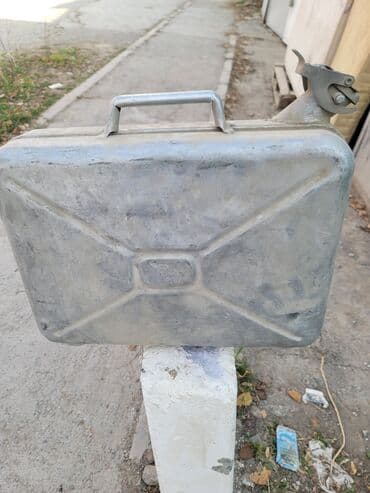 горелка под казан: Канистры алюминиевые. 2 шт 20 литровые целые по 1200 за шт. 2 шт 20 — 4