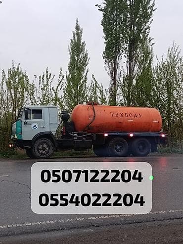 Ассенизатор, Камаз