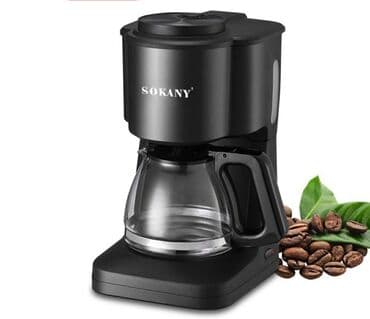 кофемашина автомат типа: Кофеварка, кофемашина, Новый, Бесплатная доставка, Самовывоз — 1