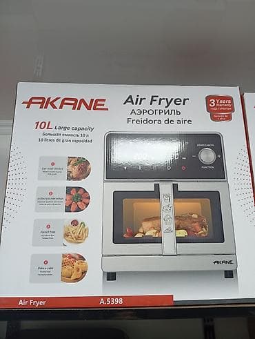 Техника жана электроника: Аэрогриль AKANE Air Fryer A.5398 - Объем 10 л — подходит для — 1