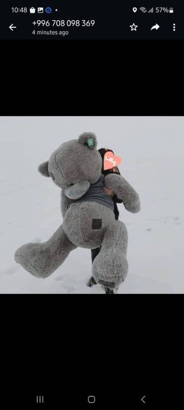 Мишка размеры 160 см Большие качественные мишки по доступным ценам!!