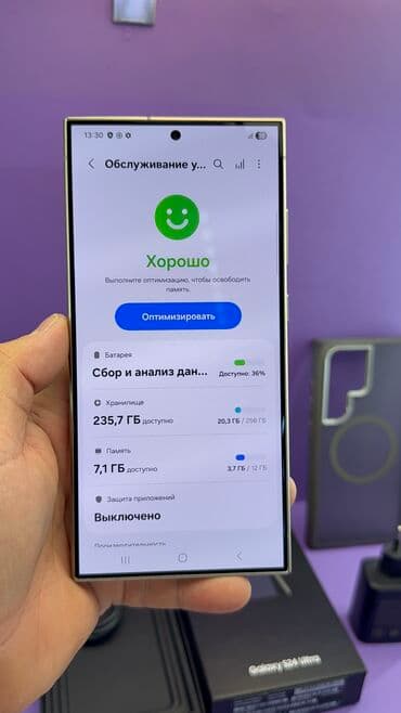 самсунг с 23 ультра 256 гб цена в бишкеке: Samsung Galaxy S24 Ultra, Колдонулган, 256 ГБ — 12