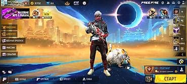 Игровой аккаунт Free Fire Основное: - Ник: HollyWood - Уровень