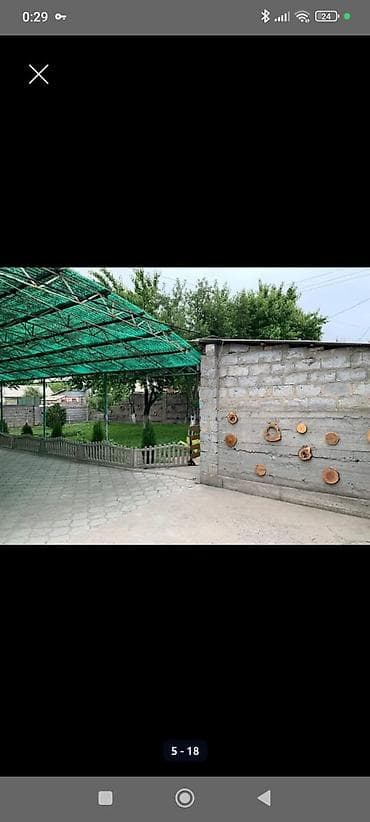 Продаю или меняю на кв Дом в начале Новопокровки на первой улице — 3