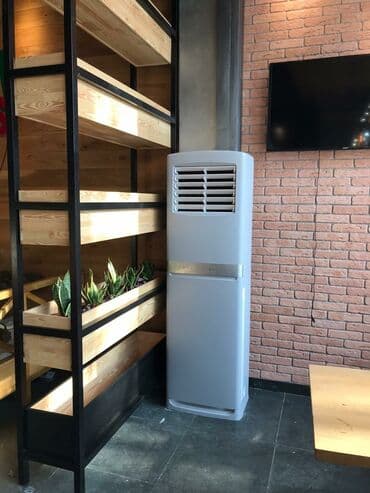 оборудование для кондиционеров: Ремонт Кондиционеров Ремонт Вентиляций Ремонт Переносных — 6