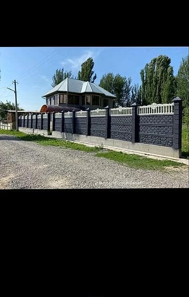 Курулуш жабдуулары: Забор красим - Одноцилиндровая головка с воздушным фильтром под — 2