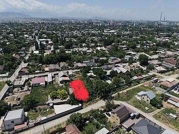 нарын дом: 5300 соток, Для строительства, Красная книга — 4