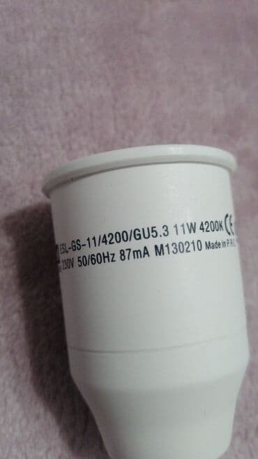 азбука мебели бишкек: Сафиты энерго сберегающие по оптовой цене 10 — 7