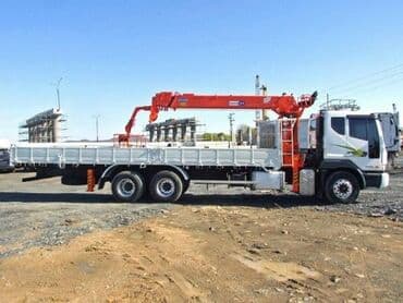 format kg: Стрела 12 м, 12 т — 1