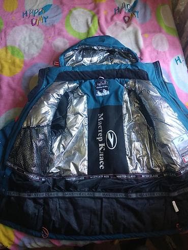 одежда для гор: Куртка, С утеплителем, Внутренние и внешние карманы — 2