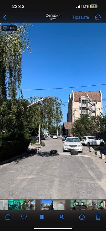 ниже рыночных: 4 соток, Для строительства, Красная книга, Тех паспорт, Договор дарения — 1