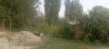 дом на понараме: Дом, 150 м², 4 комнаты, Собственник, Евроремонт — 3