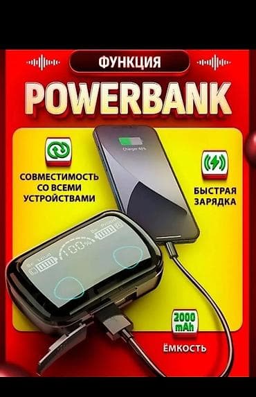 пле: Беспроводные вакуумные наушники M10 - Hi‑Fi звук, плотная посадка в — 3