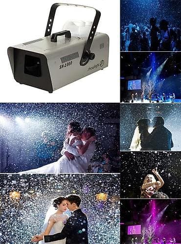 Гирлянды: Аренда!!! Профессиональная машина для искусственного снега — 2