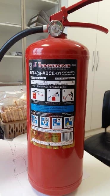 огнетушитель для авто бишкек: Распродажа огнетушителей Бишкеке, углекислотные и Перезарядка — 3