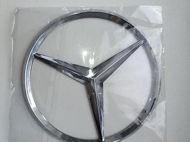 mersedes amg: .Резинки на дворники длина 50см цена за пару 250 сом.Корпус ключа " — 3