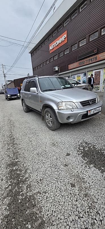 корпус срв: Honda CR-V: 2001 г., 2 л, Механика, Бензин, Кроссовер — 1
