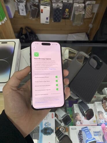 хуавей п50 про цена бишкек: IPhone 14 Pro, Колдонулган, 128 ГБ, Black Titanium, Коргоочу айнек, Заряддоочу түзүлүш, Каптама, 82 % — 4