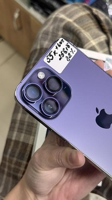 a 30 s: IPhone 14 Pro Max, Б/у, 256 ГБ, Deep Purple, Коробка, 82 % — 1
