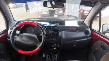 машины бишкек цены: Daewoo Matiz: 2006 г., 0.8 л, Механика, Бензин, Хэтчбэк — 7