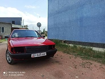 соната дн 8 гибрид: Audi 100: 1991 г., 1.8 л, Механика, Бензин, Седан — 8