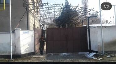 строительство домов из металлоконструкций: Изготовления каркасов Материал: Металл — 27