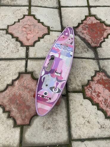 наколенники для волейбола бишкек цена: Продаю скейтборд в хорошем состоянии,едет,
Колеса светятся в темноте — 2