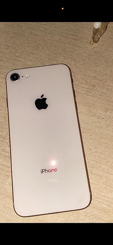 Уюлдук телефондор жана аксессуарлар: IPhone 8, Алтын, Коргоочу айнек — 1