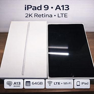 mi tablet: Планшет, Apple, память 64 ГБ, 10" - 11", 4G (LTE), Б/у, Классический цвет - Серебристый — 1