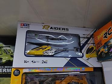 Радиоуправляемый вертолёт TYH Raiders (NO.TY910) - Формат: вертолёт