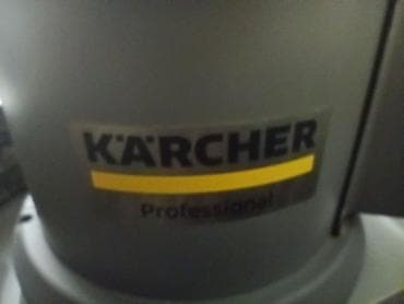 Поломоечная машина-однодисковая машина Karcher Professional BDS 43/150