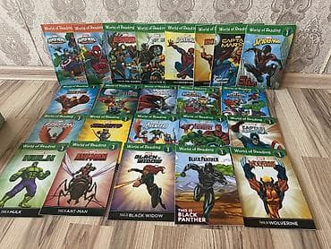 Детские книги: Книжки на английском. Начальный уровень чтения на английском языке. My — 2