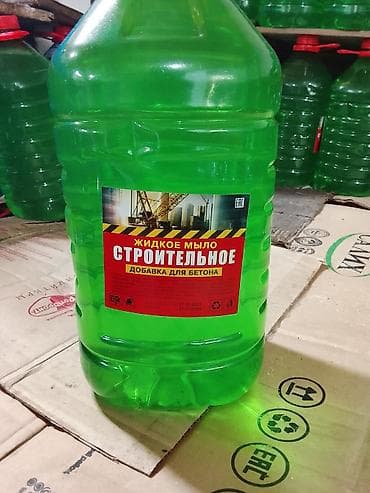 добавки: Жидкое мыло строительное — добавка для бетона. Назначение: - — 3