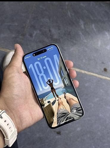 mac save: IPhone 15, Белый — 2
