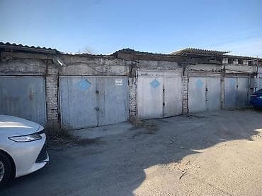 Куплю гараж: Продаю кирпичный гараж в 7 мкр, ул.Безымянная, ГК-6, ориентир Орто-Сай — 4