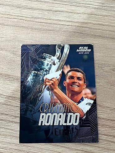 карточки футбольные: Коллекционная карточка Cristiano Ronaldo — Real Madrid 2015–2016. - — 8