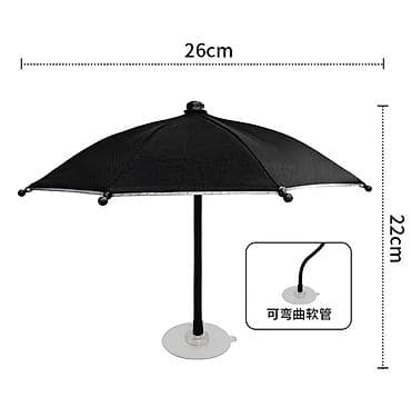 сетка для солнце: Солнцезащитный зонт, Новый — 5