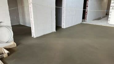 магазин посуды бишкек: Стяжка Гарантия 3-5 лет опыта — 4