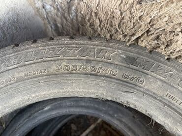 бу шины на матиз: Шины — 1