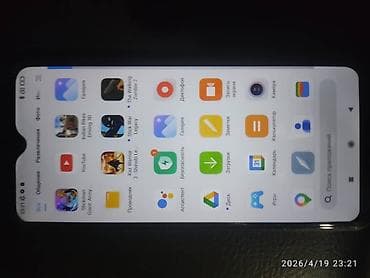 p 20 lite: Redmi, Redmi 9, Б/у, 64 ГБ, цвет - Серый, 2 SIM — 4