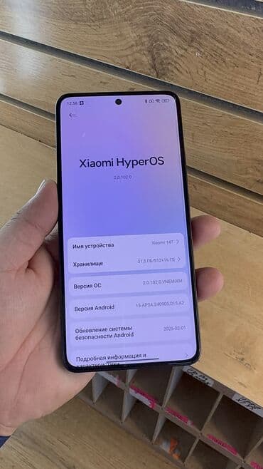 xiaomi 14 pro цена бишкек: Xiaomi, 14T, Б/у, 512 ГБ — 15