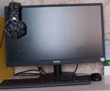 Компьютер, ядер - 8, Для работы, учебы, Б/у