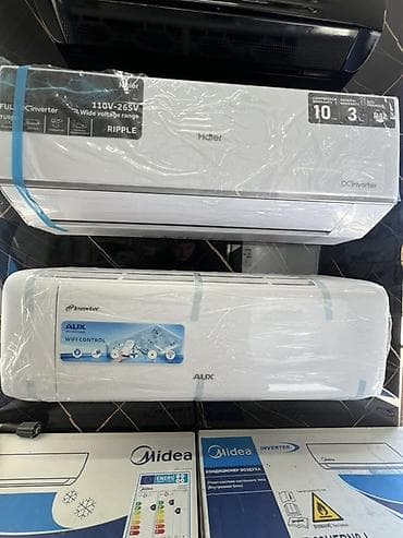 купить кондиционер в кредит: Сплит-система, AUX, Новый, 30-35 м², Инверторный — 1