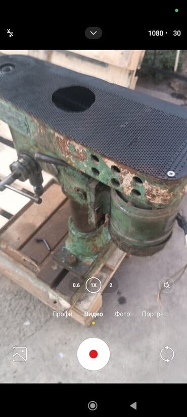 офисные кресла ош: Шкаф для инструментов — 5