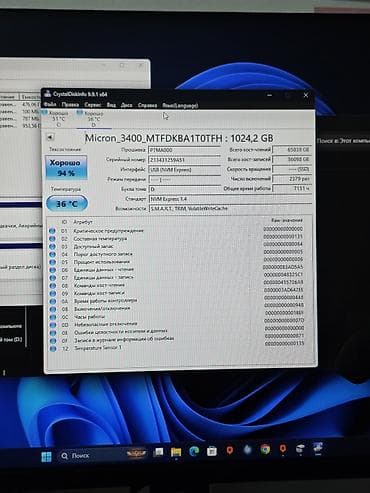 SSD NVMe Micron 3400 MTFDKBA1T0TFH — 1 ТБ - Форм‑фактор: M.2 2280 lalafo.kg да SSD NVMe Micron 3400 MTFDKBA1T0TFH — 1 ТБ - Форм‑фактор: M.2 2280