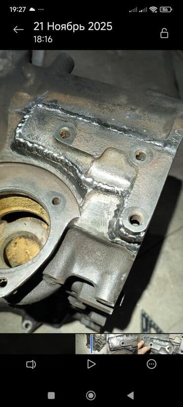 ремонт швейных машин на дому бишкек: Аргон! Сварка алюминия, чугуна, нержавейки. с выездом — 9