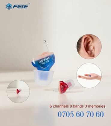 ремонт слуховых аппаратов бишкек: Слуховой аппарат# Цифровой слуховой аппарат# Бишкек слуховой аппарат# — 1