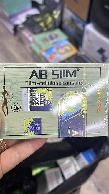 slim patch original: Средство для похудения, Капсулы, Контроль аппетита, Универсальный — 1