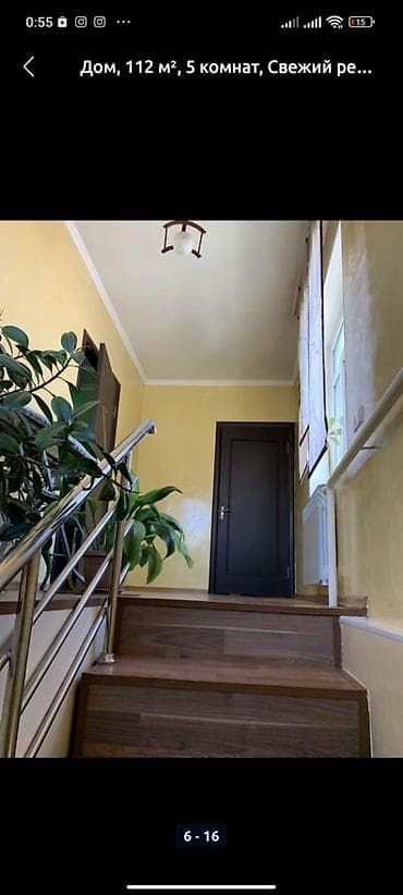 4: 🏡 Продаётся двухэтажный дом (полдома с отдельными воротами и двором) 📍 — 10