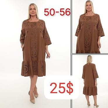 diversiya платья: Женские платья, р-р 42–48. Варианты: - Белое кружевное миди: ажурное — 7